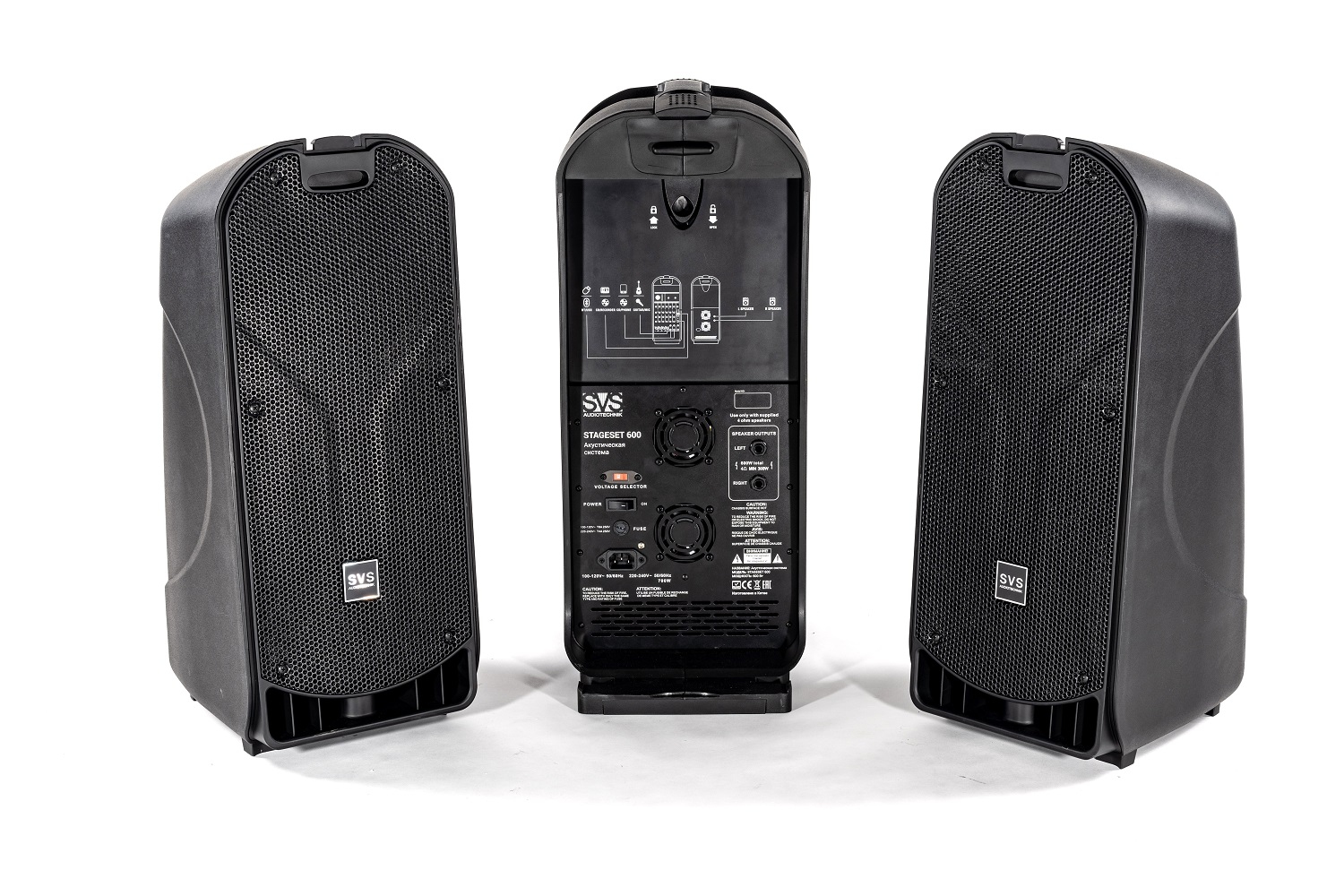 SVS Audiotechnik STAGESET 600 Акустический комплект активный в Киржаче