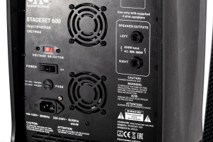 SVS Audiotechnik STAGESET 600 Акустический комплект активный в Киржаче